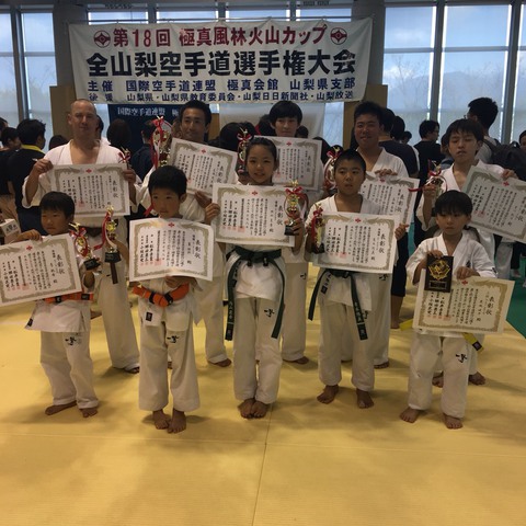 yamanasi18kumite.JPG