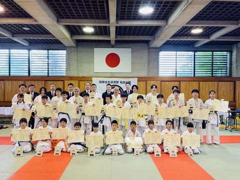 2025garyuukataresult.jpeg