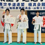 女子会員